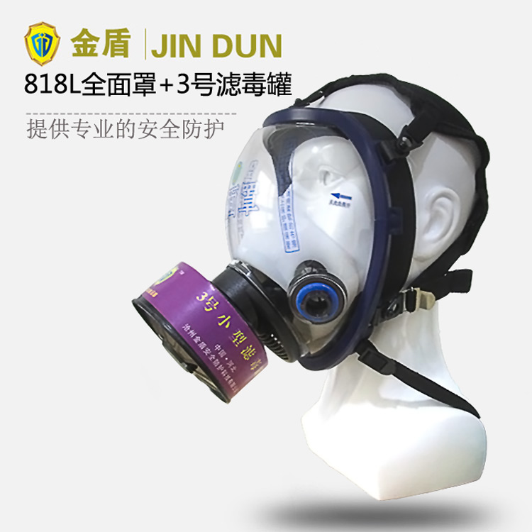 ���JD-818L�๦�ܷ������+�V���޷��o���b