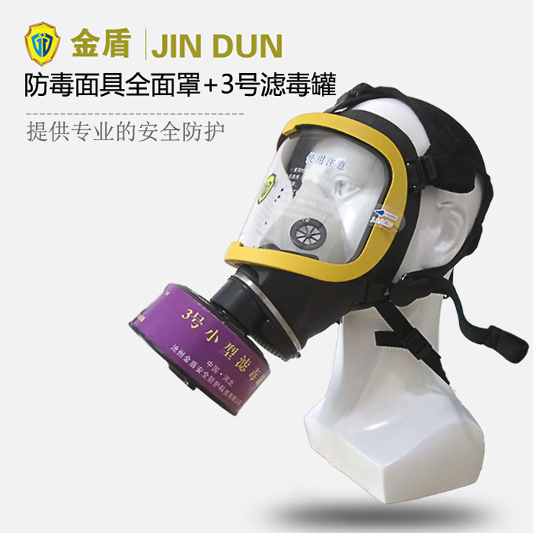 ���808���η�������+3�V���� �C���ЙC���w����������b