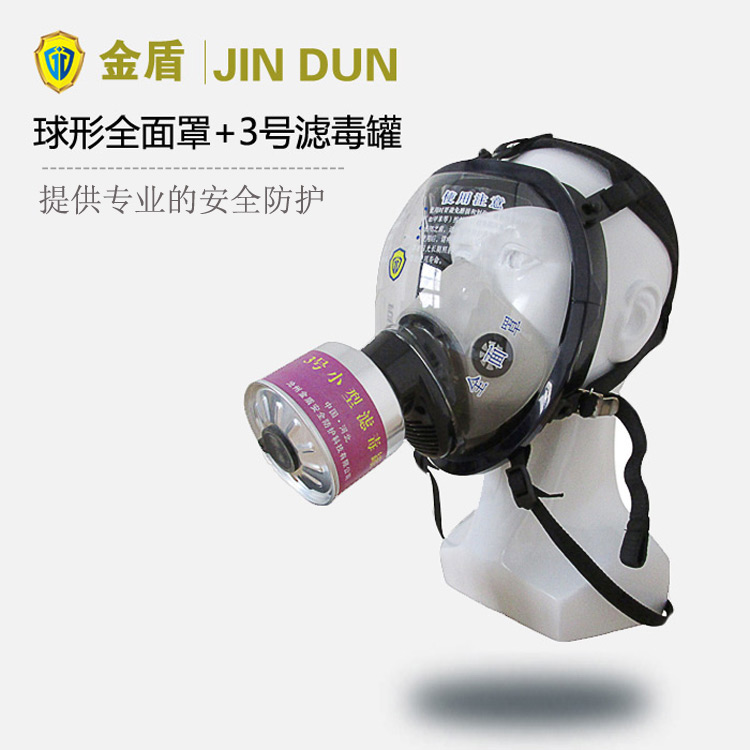 ���818���η������+3̖(h��o)�V���� �C���ЙC(j��)���w�V����