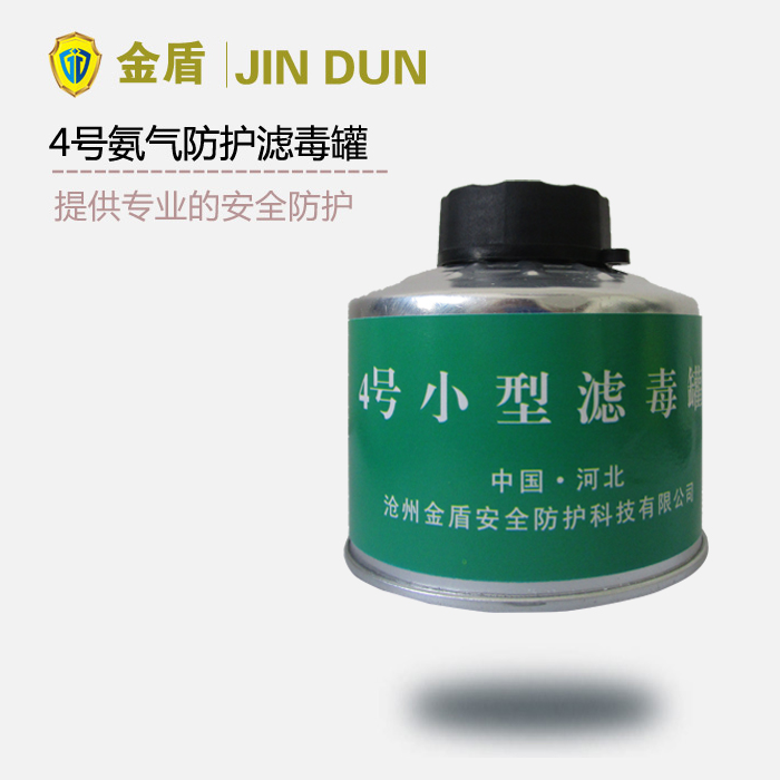 4̖�V���� �������򻯚���w���o(h��)�V����