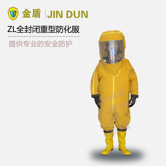 ���ZLȫ���]���ͷ�����