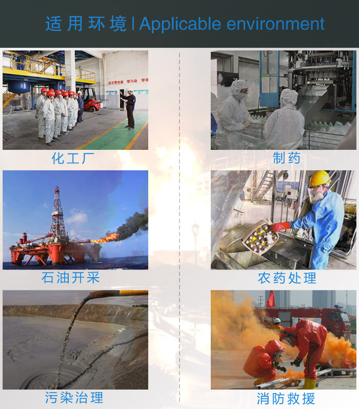 ��������(y��ng)�íh(hu��n)��